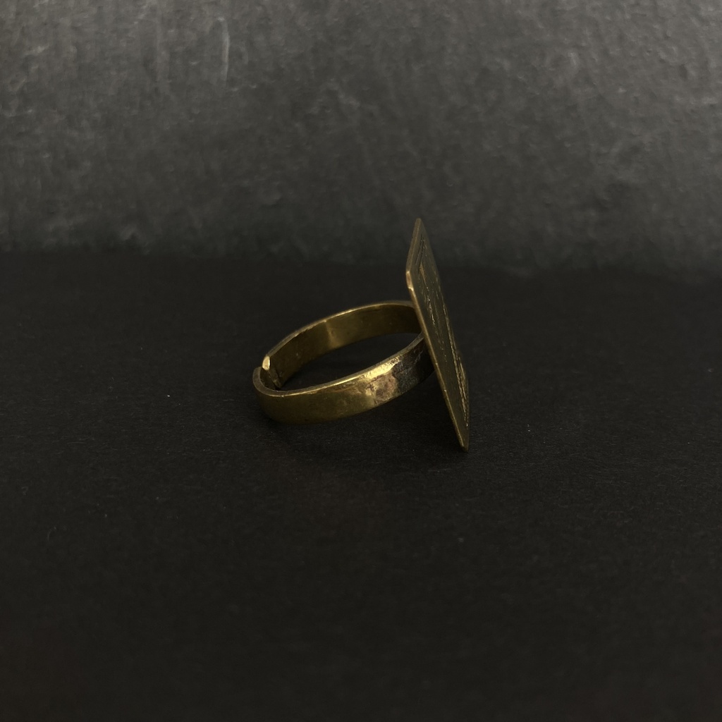 Bague Touareg dorée ajustable [0011]