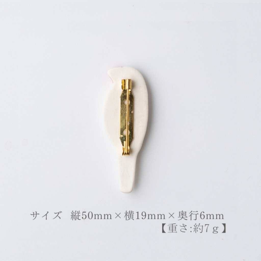 Broche 'Buncho Sakura' – Nanayosha