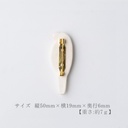Broche 'Buncho Sakura' – Nanayosha