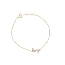 Urban Bracelet Boys Gold [Bracelet]