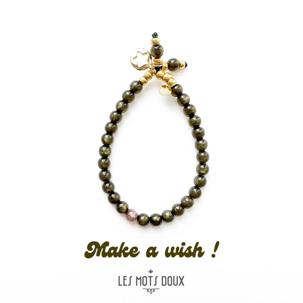 Bracelet Voeux 'Make a Wish' Marron Kaki Doré