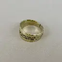 Bague Laiton [3455]