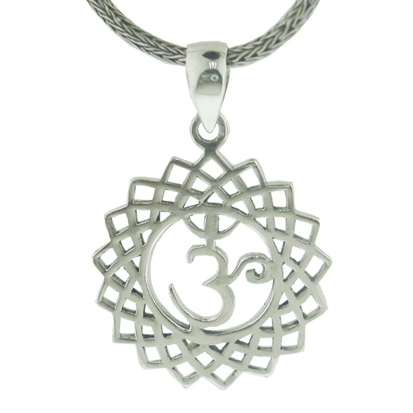[PEAR-0211-0-5,1-4] Pendentif Argent 925 [0211]