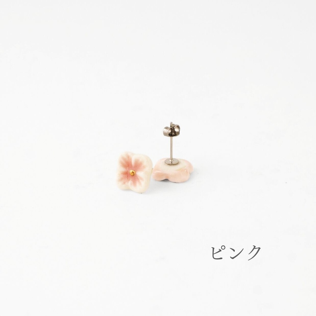[NANA-PT-PIP] Boucles d'oreilles 'Puchi' – Nanayosha