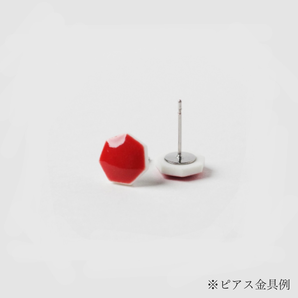 [NANA-KNW7P] Boucles d'oreilles 'Kurenai' – Nanayosha